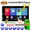 7 Inch 1+16GB/2+32GB Car Radio Android WiFi GPS FM Radio Car Player MP5 Central Control Full Screen 2 USB All-in-one Machine Universal Radio