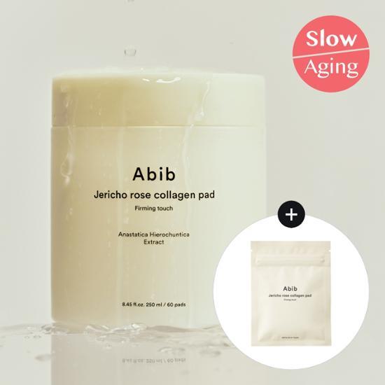 ABIB Resurrection Collagen Pad Firming Touch 60 Sheets Promotion (+10 Additional Sheets Free)