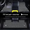 TPE коврики на весь салон для Tesla Model Y/3 (обновленная версия) - Аксессуары для тюнинга автомобиля