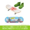Hot Wheels Skateboard Shop 1 Finger Skateboard with Vehicle Toy Finger Skate Playset for Ages 5 and JGG95 (Includes Shoes) Up, Multi-Purpose,