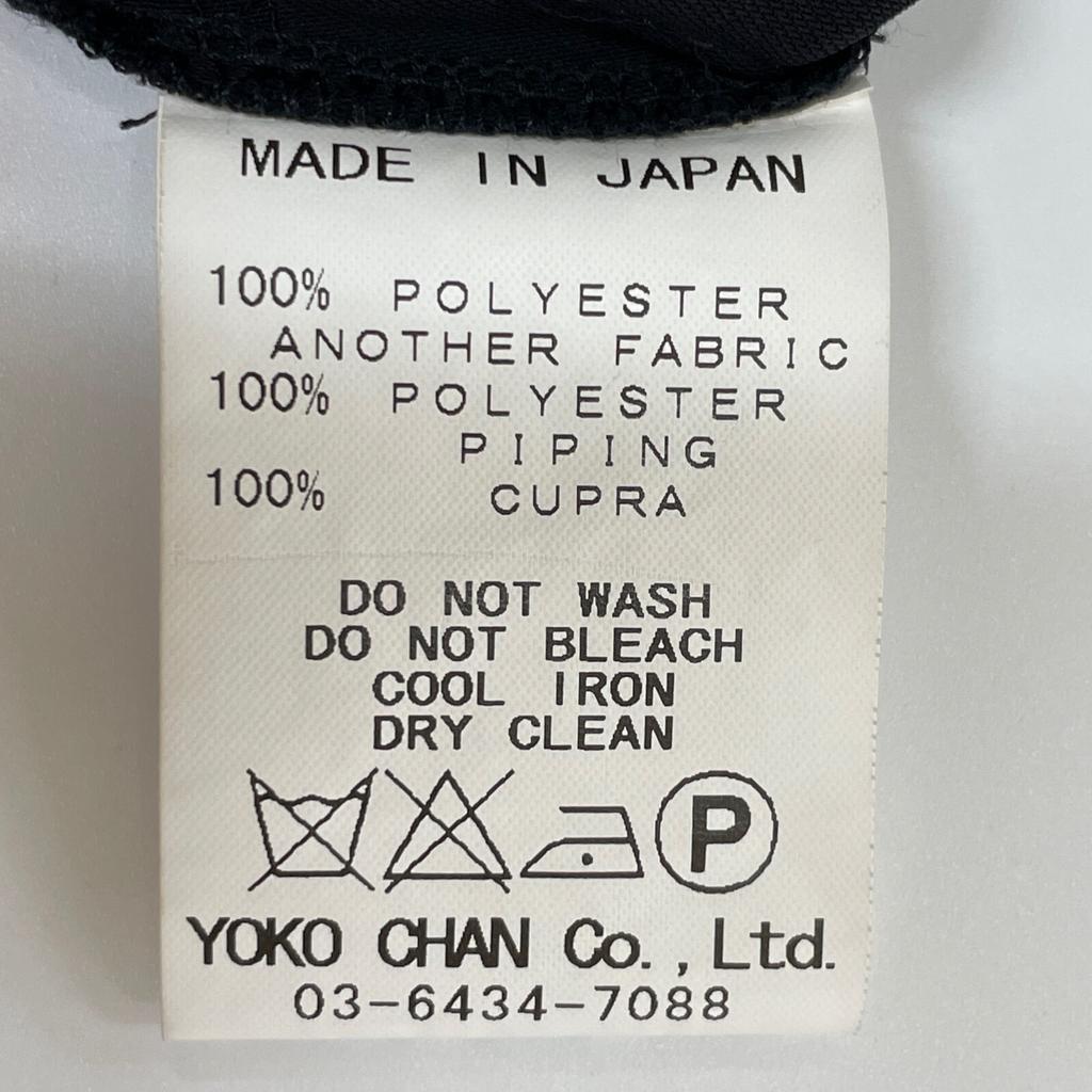 YOKOCHAN YCLP-516-020 Black high waist pants Bottoms 36 blackUsed