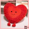 Cartoon Heart Plush Toy Rose Bouquet Plush Lock Heart Desktop Ornament Room Decoration Cute Toy Hug Pillow Girl Gift Collectible