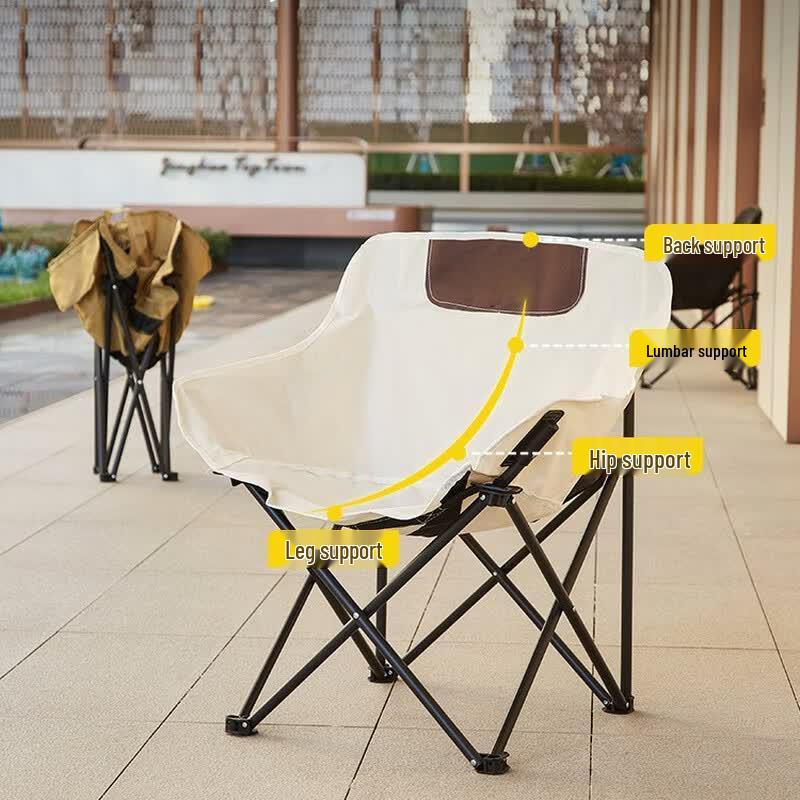 OIMG Portable Low-Back Folding Moon Camping Chair