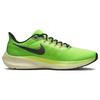 Nike Air Zoom Pegasus 39 Ekiden Zoom Pack Кроссовки унисекс Зеленый Scream-Green Coconut-Milk DZ4776-343