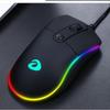 Проводная игровая мышь Dareu LM130