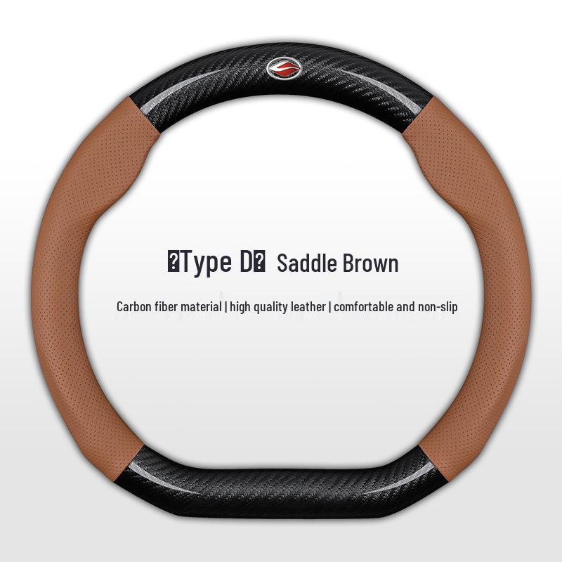 Landwind Steering Wheel Cover: Fashionable Non-slip, Breathable, Sweat-Absorbent for X2-X9, All-Season