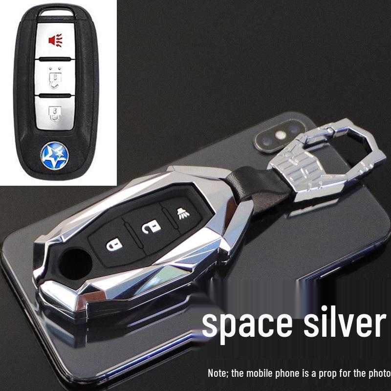 Compatible with Dongfeng Venucia D60, T60, T90, T70 Key Case: Premium Full Shell Cover