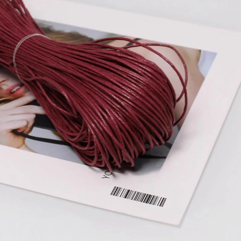 Текстура колотого льда Разноцветные ПУ ремешки Круглый шнур из искусственной кожи Плетеная веревка для рукоделия Изготовление ожерелий и браслетов 45 м 2 мм