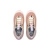 Nike Cosmic Unity 3 EP Guava Ice DV2770-201