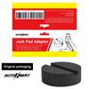 Противоскользящий адаптер для направляющей Jack Pad, резиновый опорный блок, сверхмощный автомобильный подъемник, аксессуары, универсальный подходит для подставки, подъемный домкрат