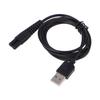 Зарядный кабель USB 100 см, адаптер питания для электробритвы MJTXD01SKS