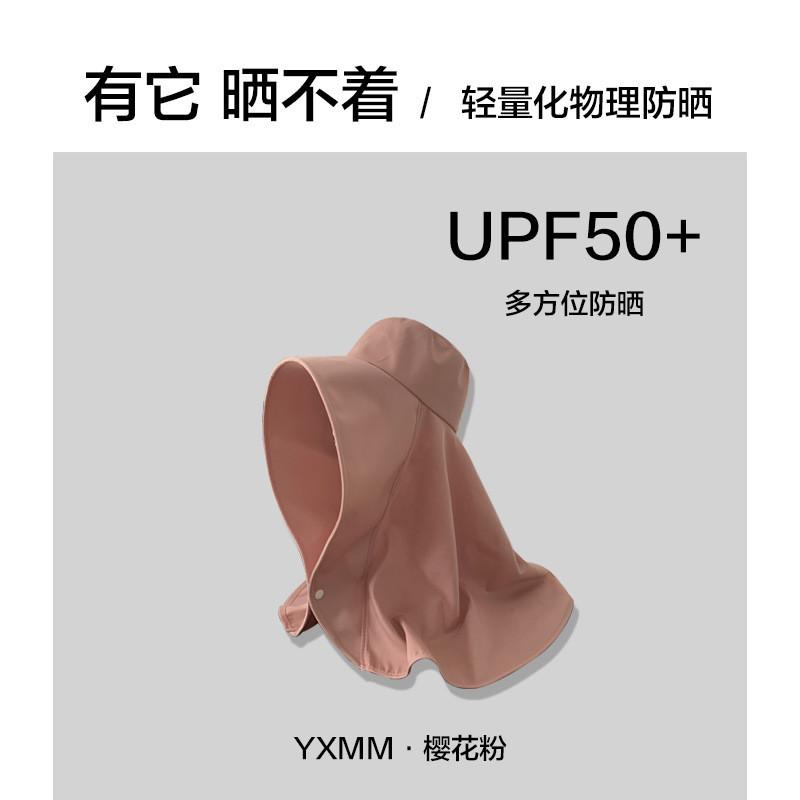 Стильная летняя шляпа для защиты от солнца для женщин, экстраширокие поля, защита от УФ-лучей, уличная кепка