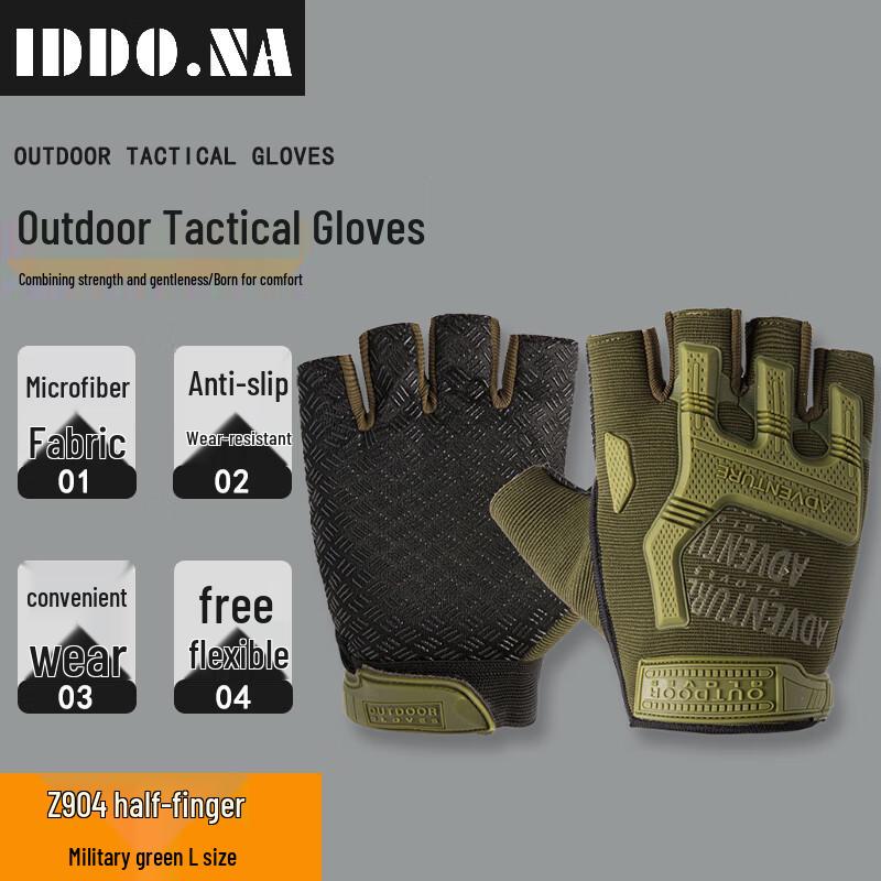 IDDO.NA Outdoor Tactical & Sports Gloves