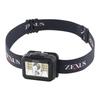 Светодиодный фонарь Fuji Toki ZEXUS ZX-190 [Максимум 560 люмен] (когда