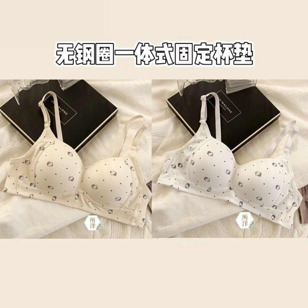 Cute cat small breasts slightly gathered underwear for women without steel rims, girl student anti-sagging thin breathable comfortable bra