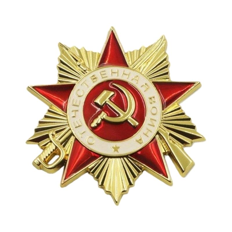 Ретро Советский Знак Ордена Отечественной Войны Булавка Изготовлен из Цинкового Сплава Портативный для Памятного Мероприятия