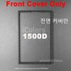 For Samsung Galaxy Fold 8 Wide Front Cover Aramid Carbon Fiber Bumper Ultra-Thin Slim Frame, Back Cover Not Included