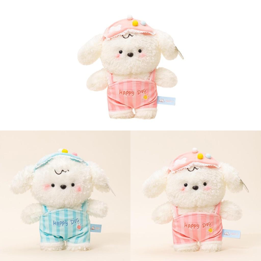 Clothes Dog Wear Plush Toy Stuffed Animal Doll Cartoon Decoration Gift Kids