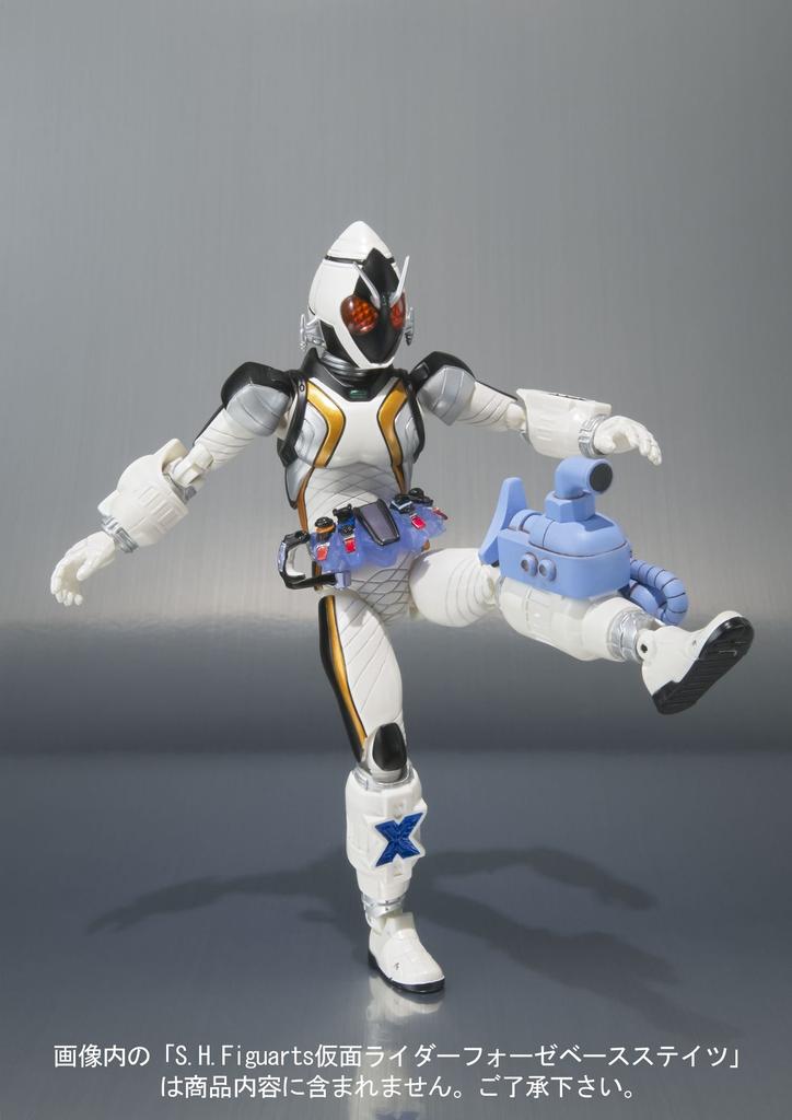TAMASHII NATIONS Kamen Rider Fourze Module Set 04 S.H.Figuarts