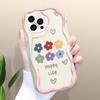 Cartoon Flowers Pattern Phone Case for Iphone 15 14 13 12 11 Samsung Galaxy A52 Xiaomi Redmi 14 13C Cream Texture Casing Wavy Edge Soft Cover