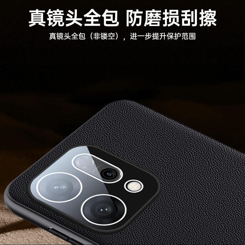 Чехол-пленка с текстурой кожи для защиты объектива камеры For OPPO Reno 15C 15 Pro Max 15Pro mini Мягкий силиконовый противоударный чехол-бампер