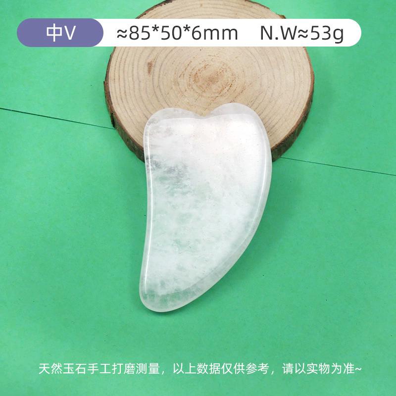 White Crystal Gua Sha Board Natural Jade Facial Body Massage Tool for Skin Rejuvenation Wrinkle Reduction Relaxation Body Use