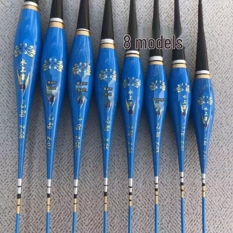 Светящийся электронный поплавок для рыбалки, меняющий цвет: Привлекательный, Суперяркий для ночной рыбалки в мутной воде - Идеально для карпа и крупной рыбы.