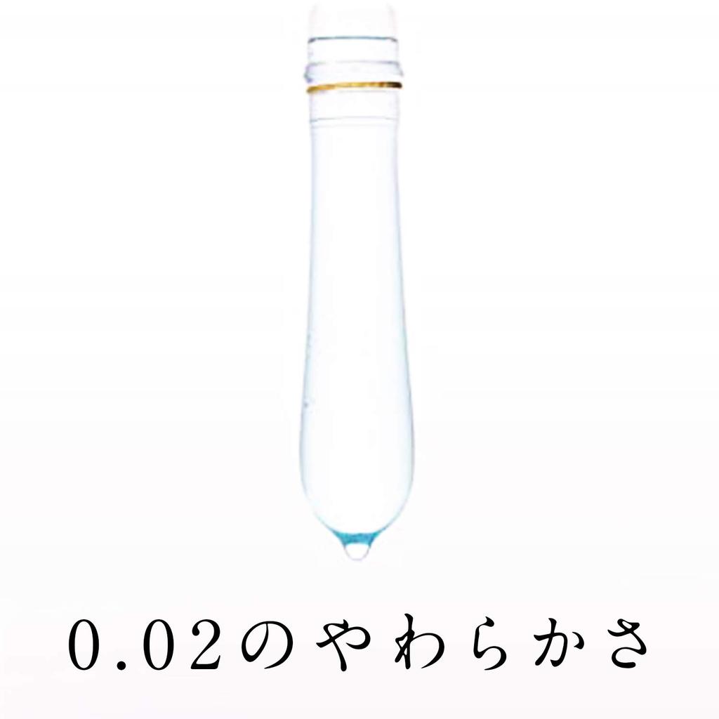 Okamoto Condoms Okamoto Zero Two L Размер 6 Презервативов 0.02