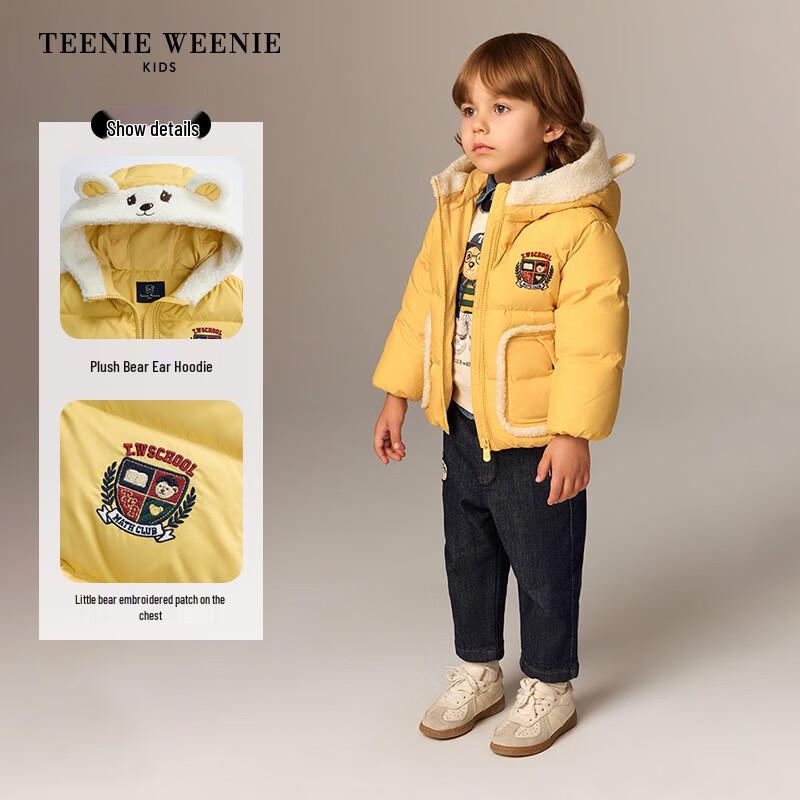 Teenie Weenie Kids 3-Proof Bear Ear Hooded Down Jacket