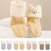 2 Pairs Thickened Warm Baby Winter Socks Breathable Newborn Socks Toddler Stockings  for 0-3 Years