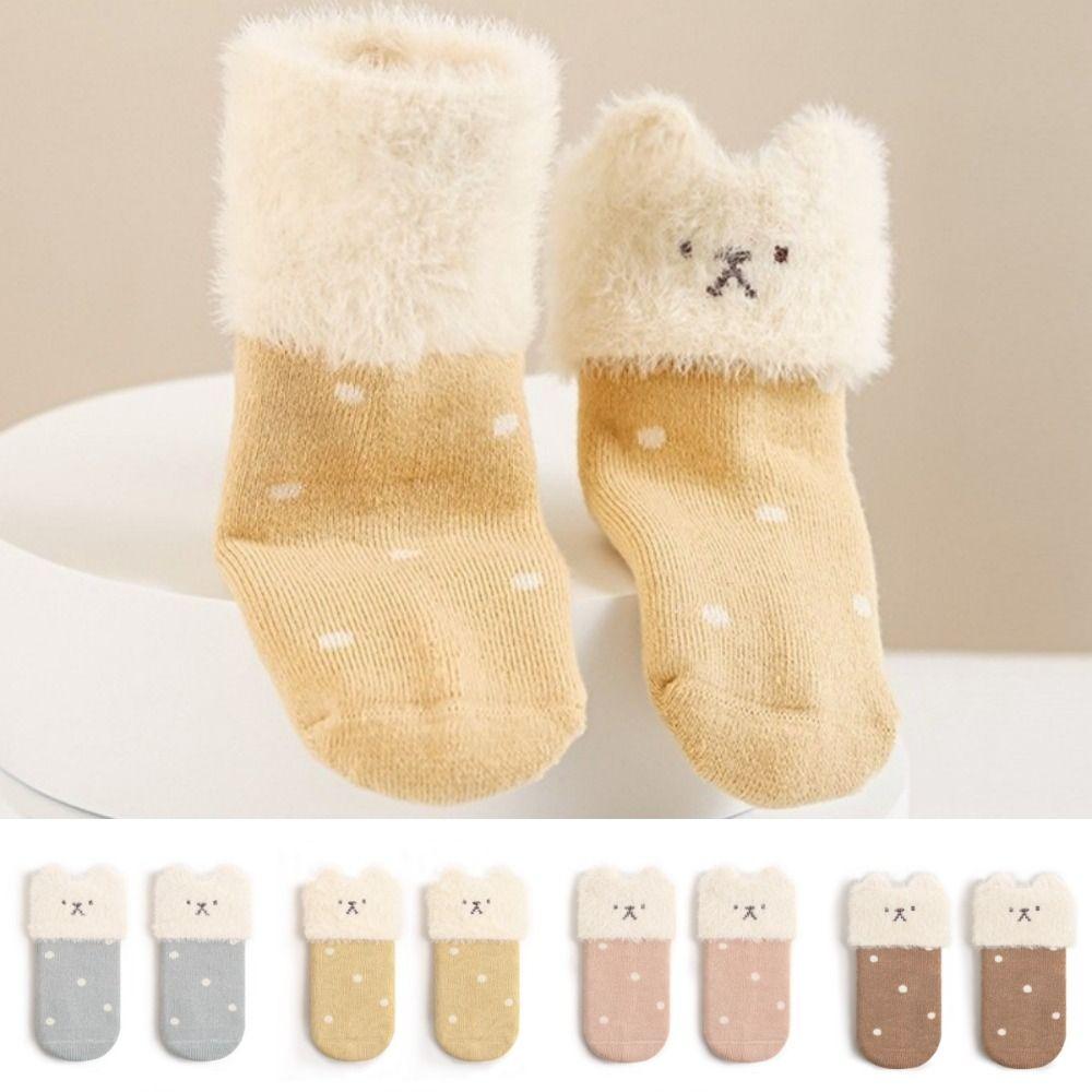 2 Pairs Thickened Warm Baby Winter Socks Breathable Newborn Socks Toddler Stockings  for 0-3 Years