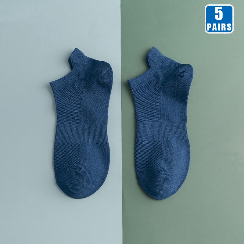 5 пар высококачественных мужских хлопковых дышащих модных разноцветных повседневных носков-лодочек, коротких носков, однотонных носков для мужчин до щиколотки