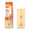 Chifure UV Sunscreen Milk SPF Protection, 30ml - Lightweight Sunblock for Daily Use