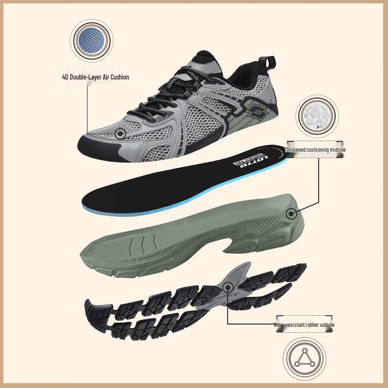 LOTTO 1071 Outdoor Hiking & Trail Running Shoes