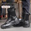 Men's Ultra-Light Breathable Summer Mesh Zipper Work Boots - Security & Hiking Shoes