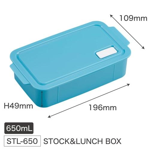 OSK Bento Box, Stock & Lunch, 650ml, White, Storage Container, Microwave-Safe with Lid, Easy-Sealing, Made in Japan, Dishwasher-Safe, STL-650
