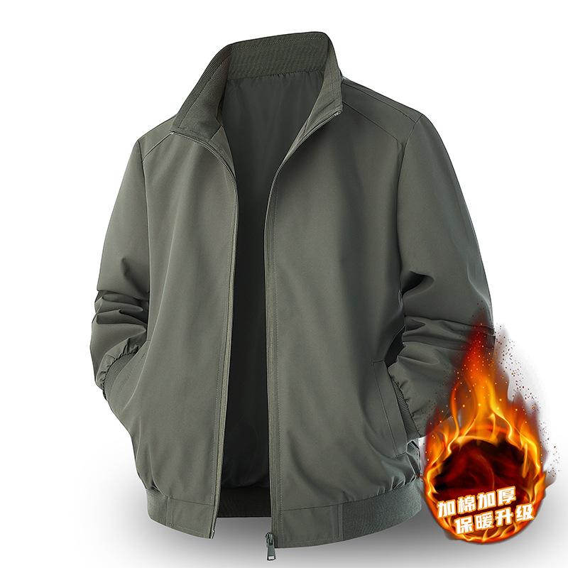 Jacket Men's Stand-Up Collar Business Casual Fashion Trend Urban Youth Jacket Jacket