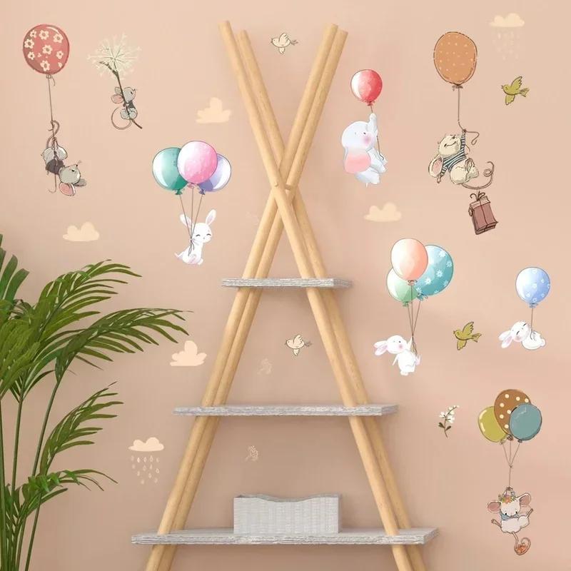 2024 Новые мультяшные животные воздушные шары детская комната спальня вход стена украшение декоративные наклейки