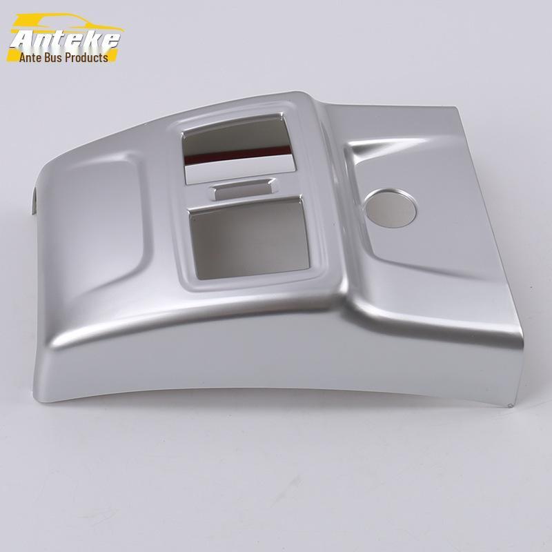 17-1 Series Rear Vent Decorative Anti-Kick Pad for Third Row Air Conditioning