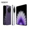 Складной 5G флагманский смартфон OPPO Find N5 (Китайская версия)