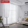 1PC Nuan Series 10-20% Light Blocking French Lace Warp Knitted Sheer Curtain for Living Room Bedroom Balcony Home Decor
