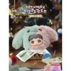 Genuine MayMei Crazy Circus Plush Blind Box Stuffed Doll Bag Pendant Desktop Decoration Cute Trendy Toy Mystery Plush Toy Gifts