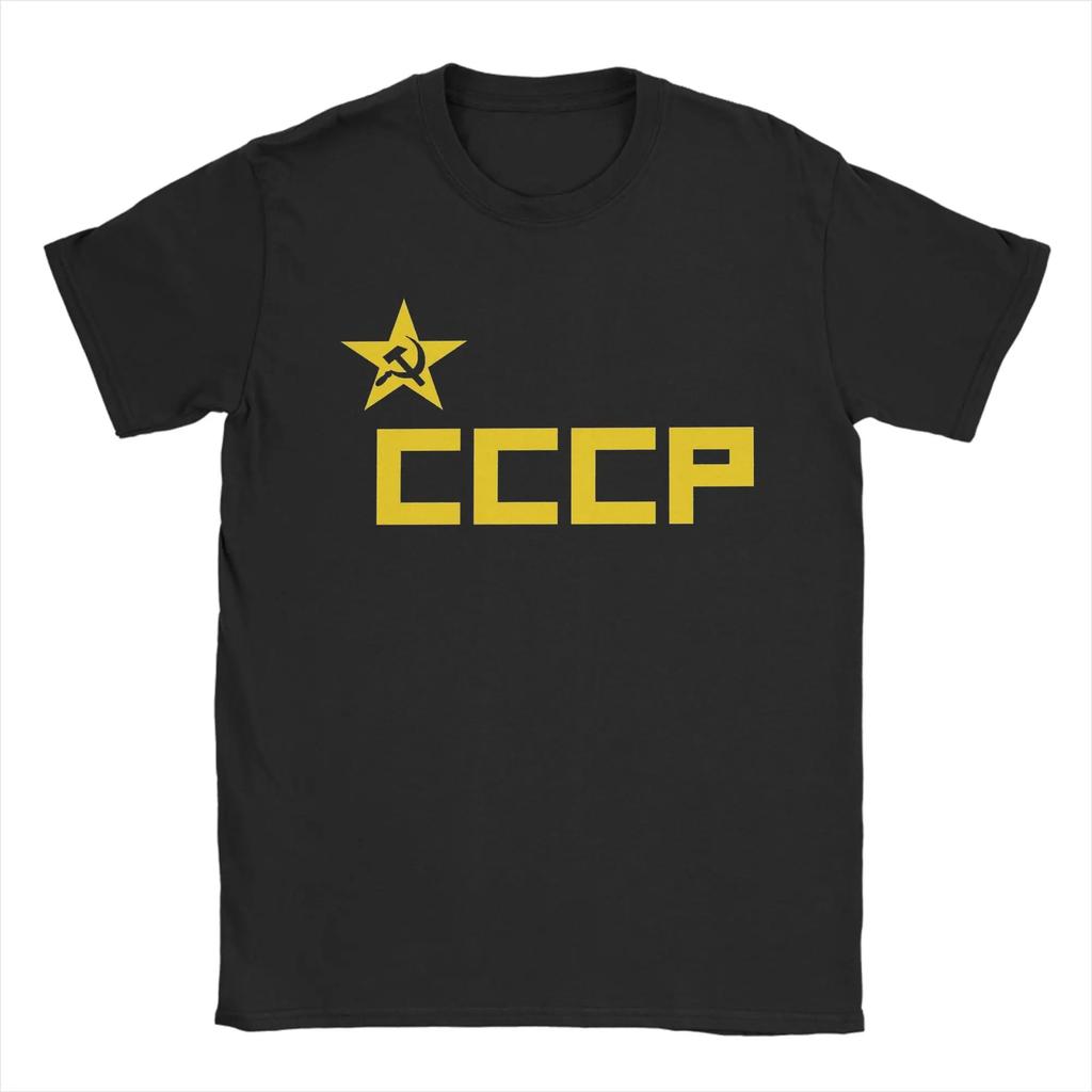 Летняя футболка оверсайз Звезда СССР Трендовые футболки Хлопковая футболка для мужчин Y2k Классические Дешевые Топы с коротким рукавом