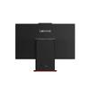 Lenovo QiTian A970 23.8-inch All-in-One Desktop PC (CN version)
