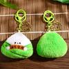 Ornaments Dragon Boat Festival Keychain Green Zongzi Food Shape Car Pendant  Backpack Decor