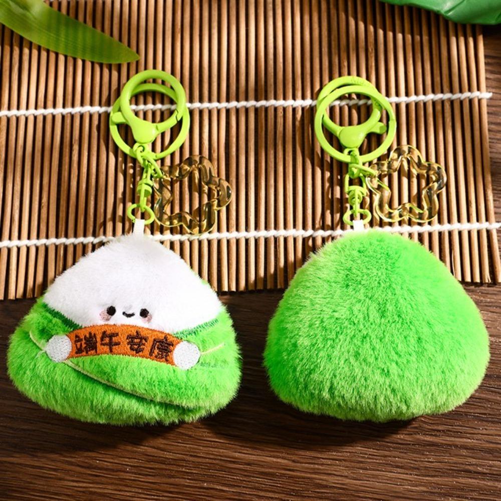 Ornaments Dragon Boat Festival Keychain Green Zongzi Food Shape Car Pendant  Backpack Decor