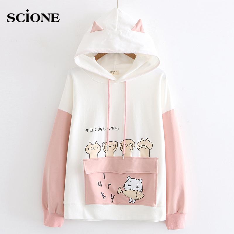 Толстовки в стиле аниме с рогами, женский студенческий топ, толстовка, японская студенческая толстовка с капюшоном и большим карманом с принтом