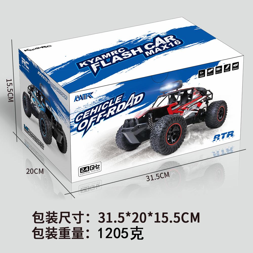 1:16 беспроводной пульт дистанционного управления, высокоскоростной грузовик, дрифт, RC, гоночные автомобили для бездорожья, грузовик для пустыни, игрушечный подарок, рождественские подарки для