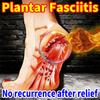 Нежирный крем от подошвенного фасциита - Облегчение дискомфорта стоп при ходьбе для тех, кто много ходит пешком