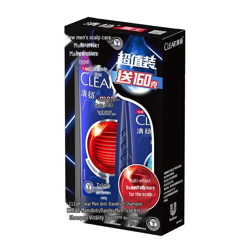 Clear Men Anti-Dandruff Shampoo & Scalp Care Set